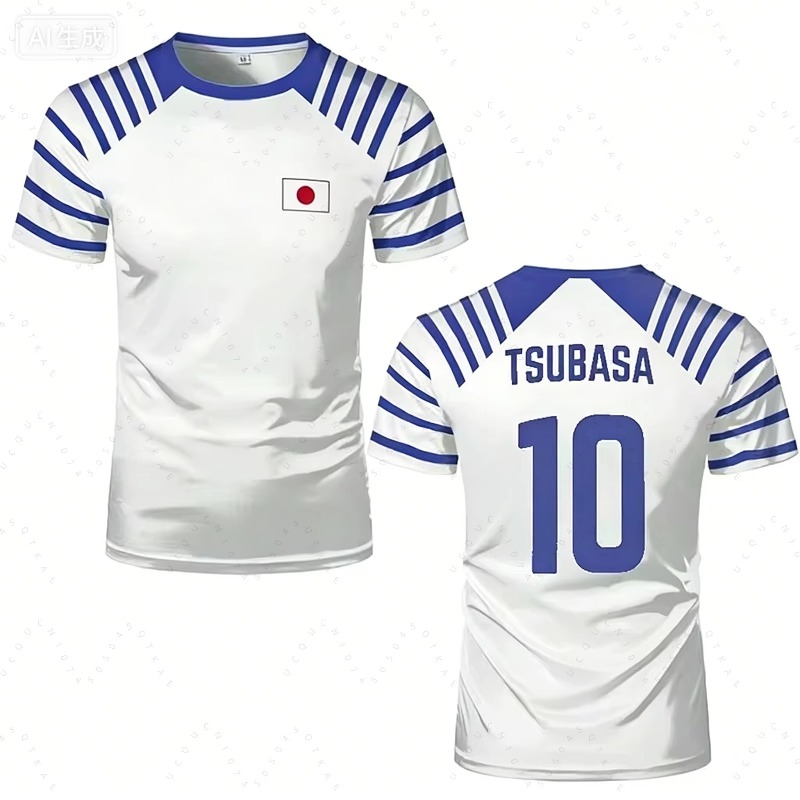 Summer Clothing In Japan - 2026 Hot Captain Tsubasa Anime Men
