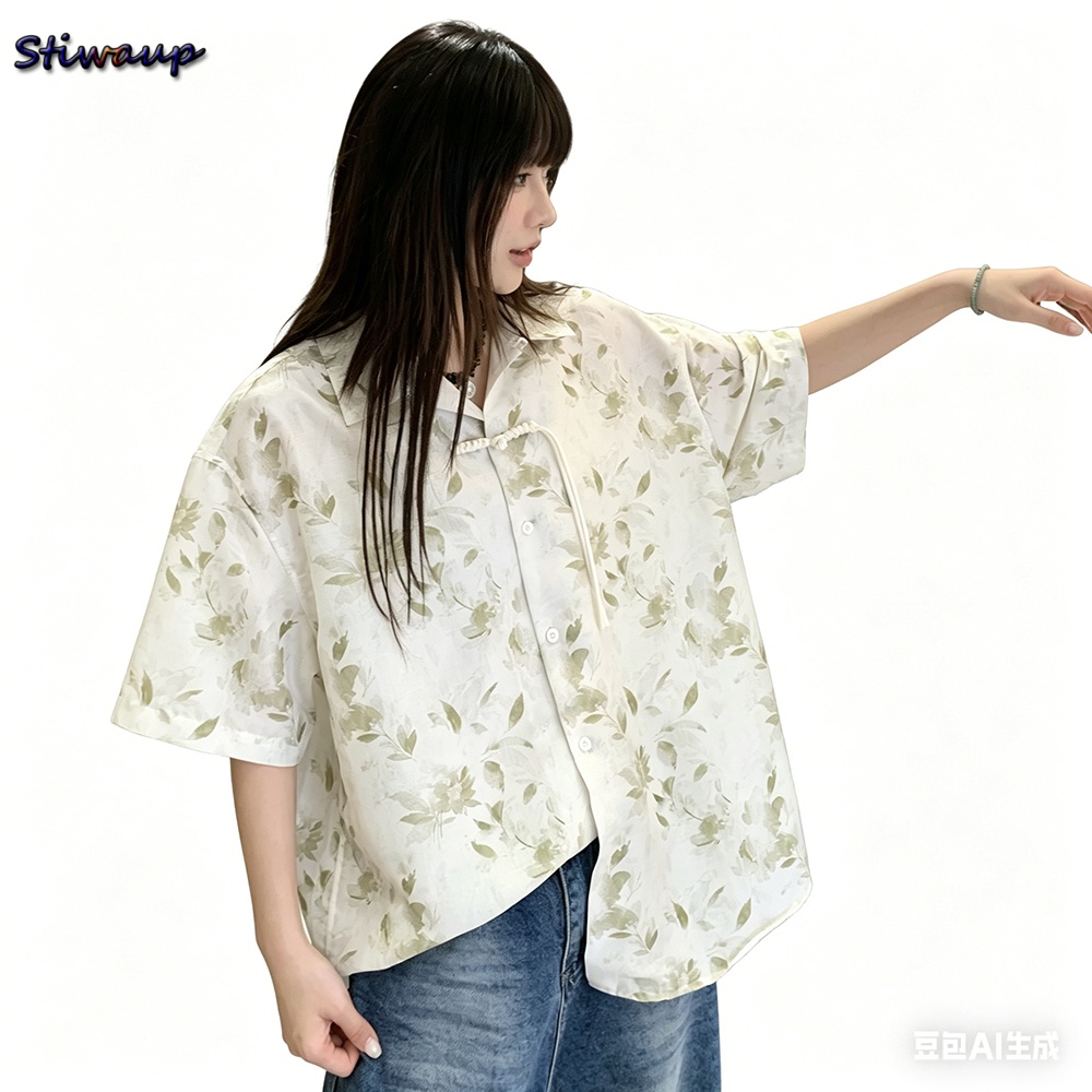 Quality Summer Clothing For Women - Summer High Quality Women's Blouse Green