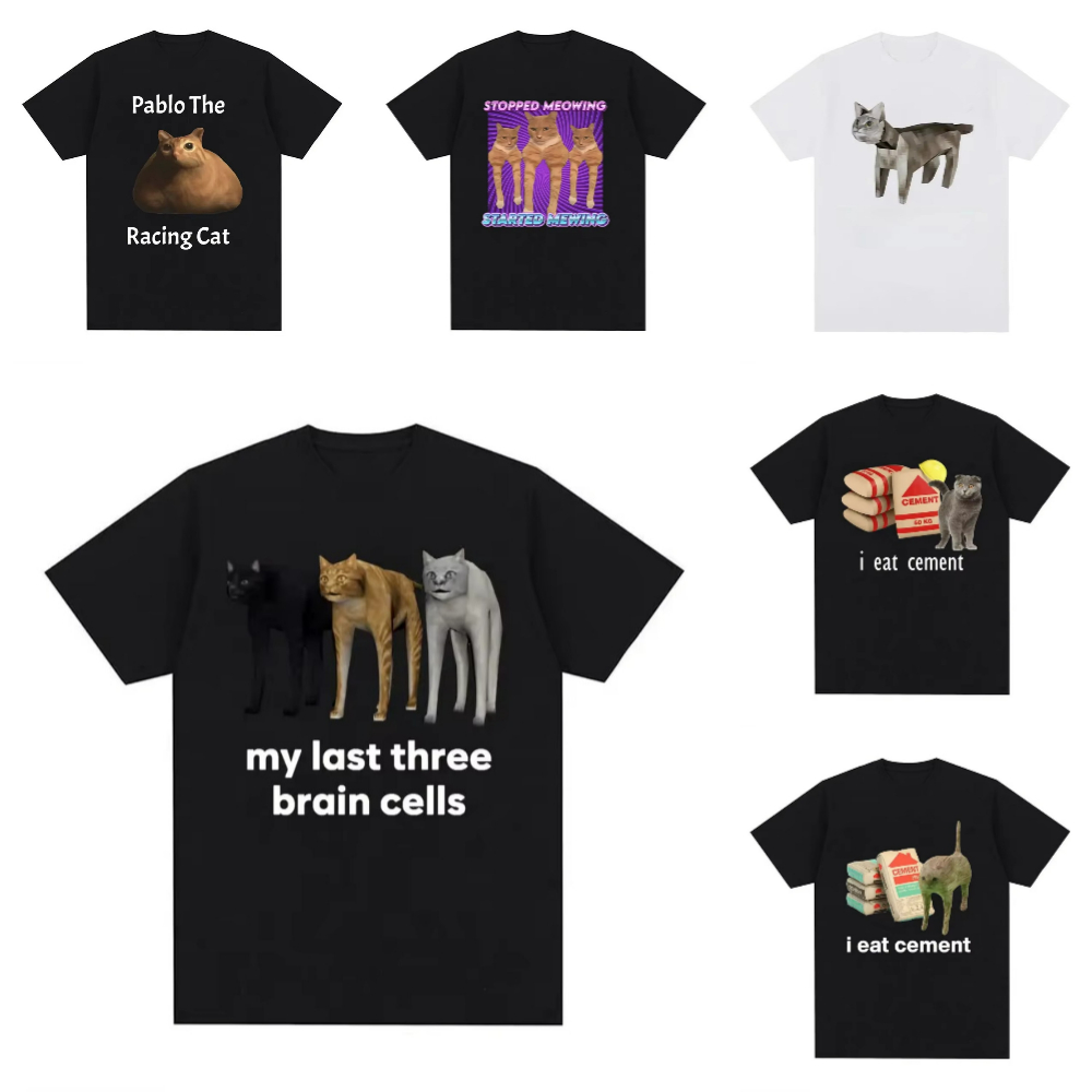 Summer Clothing Discount - My Last Three Brain Cells Funny