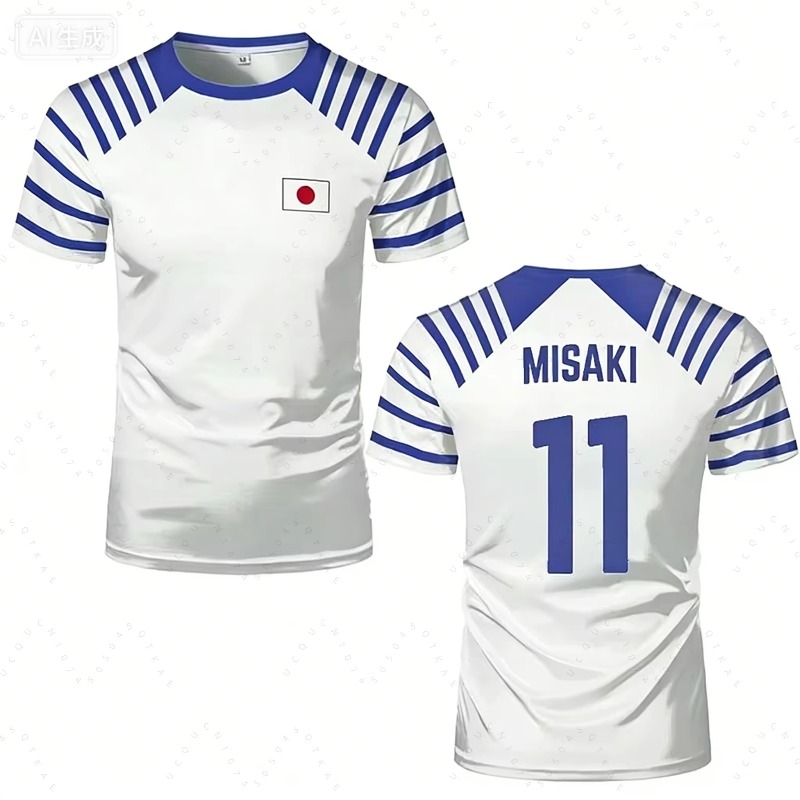2026 Hot Captain Tsubasa Anime - Summer Clothing In Japan review and price