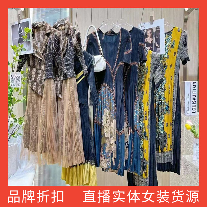 Three 24 Summer House Life Flo - Summer Clothing Discount review and price