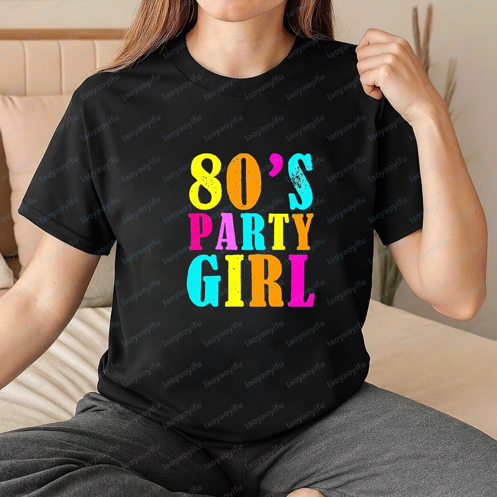 Women's Clothing - 80s Party G - Summer Clothing Ideas review and price
