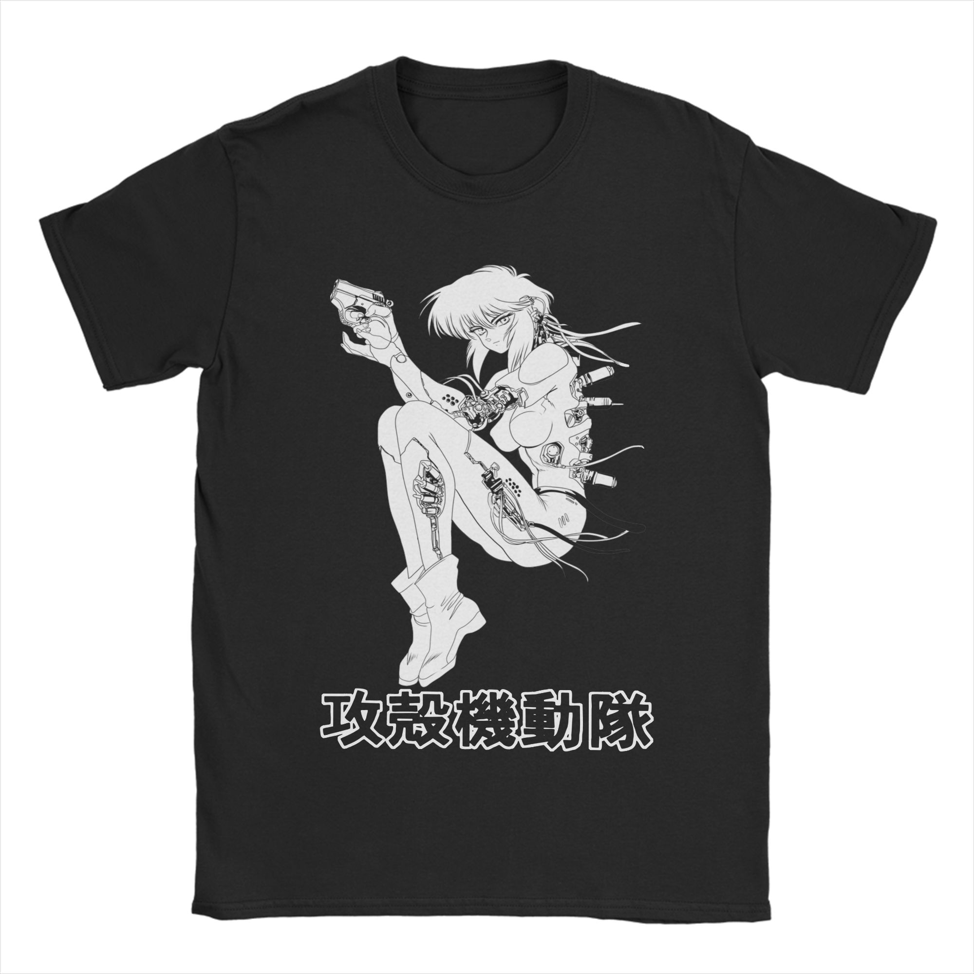 Motoko Ghost in the Shell T Sh - Summer Clothing Ideas review and price