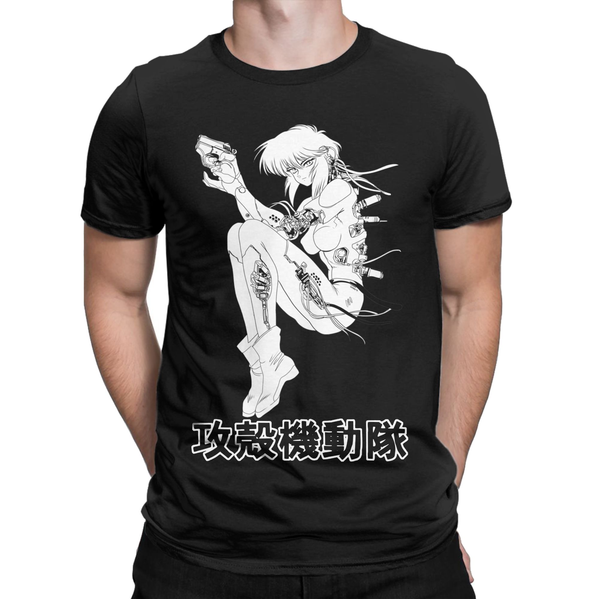Motoko Ghost in the Shell T Sh - Summer Clothing Ideas review and price