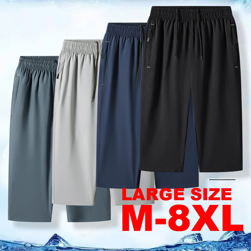 2025 Summer Calf-Length Pants  - Summer Clothing Men 2025 review and price