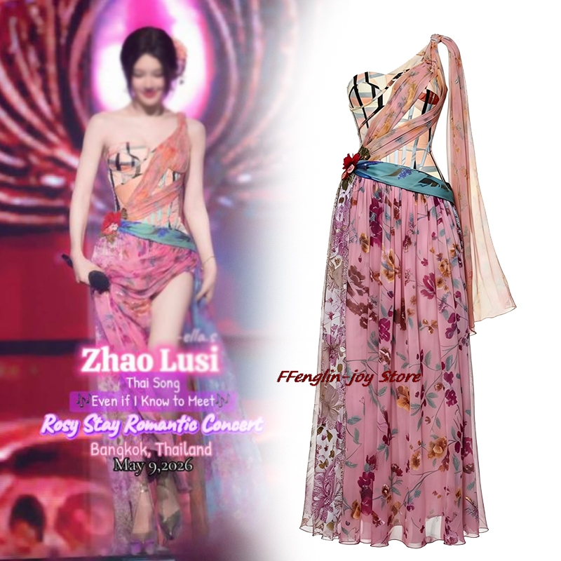 Summer Anime Concert Outfit-Ro - Summer Games Clothing review and price